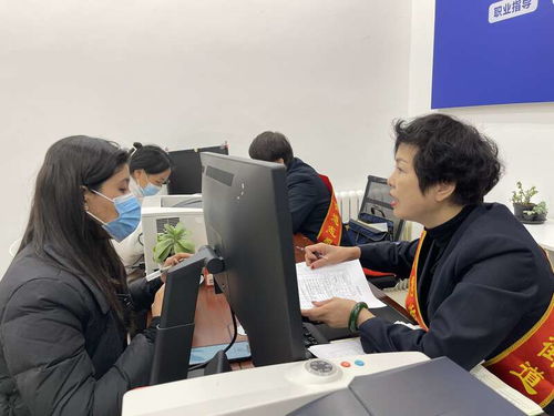 烏魯木齊務工群體迎來首家零工驛站，助力就業信息咨詢