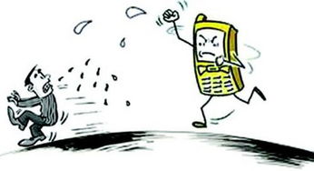 當(dāng)推銷(xiāo)電話演變成網(wǎng)絡(luò)騷擾 如何應(yīng)對(duì)辱罵與信息轟炸