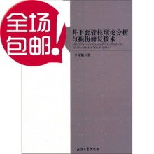 武漢市江漢區強思商務信息咨詢服務中心 簡歷制作、面試理論與商務咨詢的專業之選
