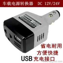 手機轉換器供應信息 手機轉換器批發(fā) 手機轉換器價格 找手機轉換器產品上