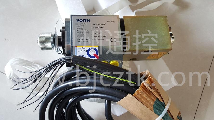 voith電液轉換器